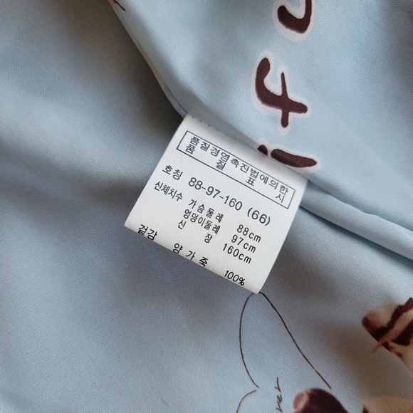 Faux Leather Utility Coat - size approx XS - Picture 12 of 13